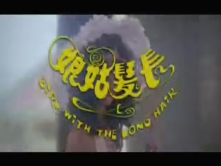 香港三级电影片段剪辑很精彩很经典CD5-長髮姑娘